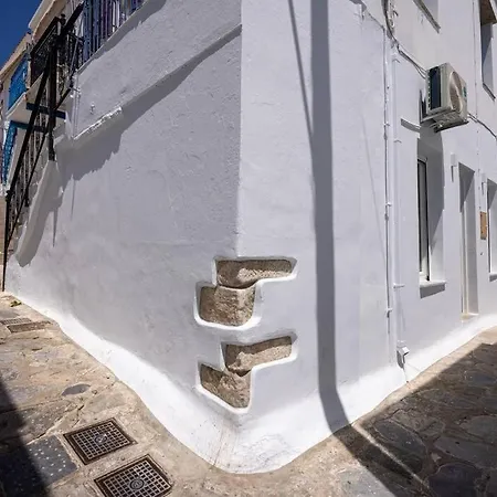 Apartamento Malamatenia's House *