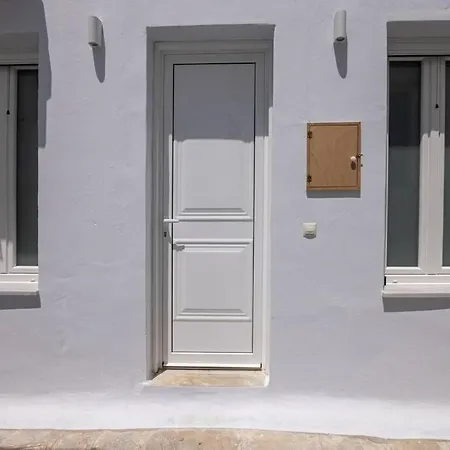 Malamatenia's House Апартаменты